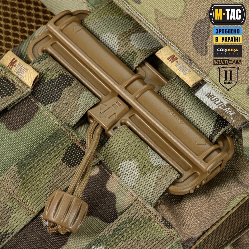 M-Tac плитоноска Cuirass Elite 2 клас захисту (розмір плити M) Multicam M-Tac плитоноска Cuirass Elite 2 клас захисту (розмір плити M) Multicam