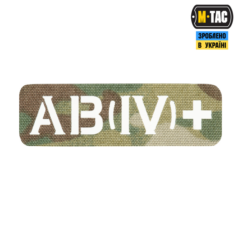 M-Tac нашивка група крові AB (IV) + наскрізна Laser Cut 25х80 Multicam M-Tac нашивка група крові AB (IV) + наскрізна Laser Cut 25х80 Multicam