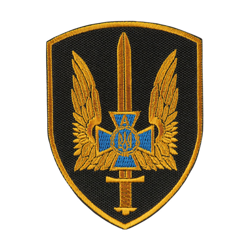 Шеврон СБУ Альфа Шеврон СБУ Альфа