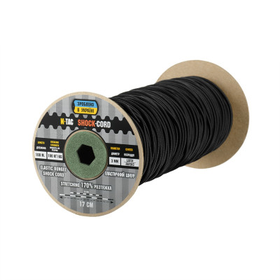 M-Tac паракорд Shock-Cord 3 mm 100m Black