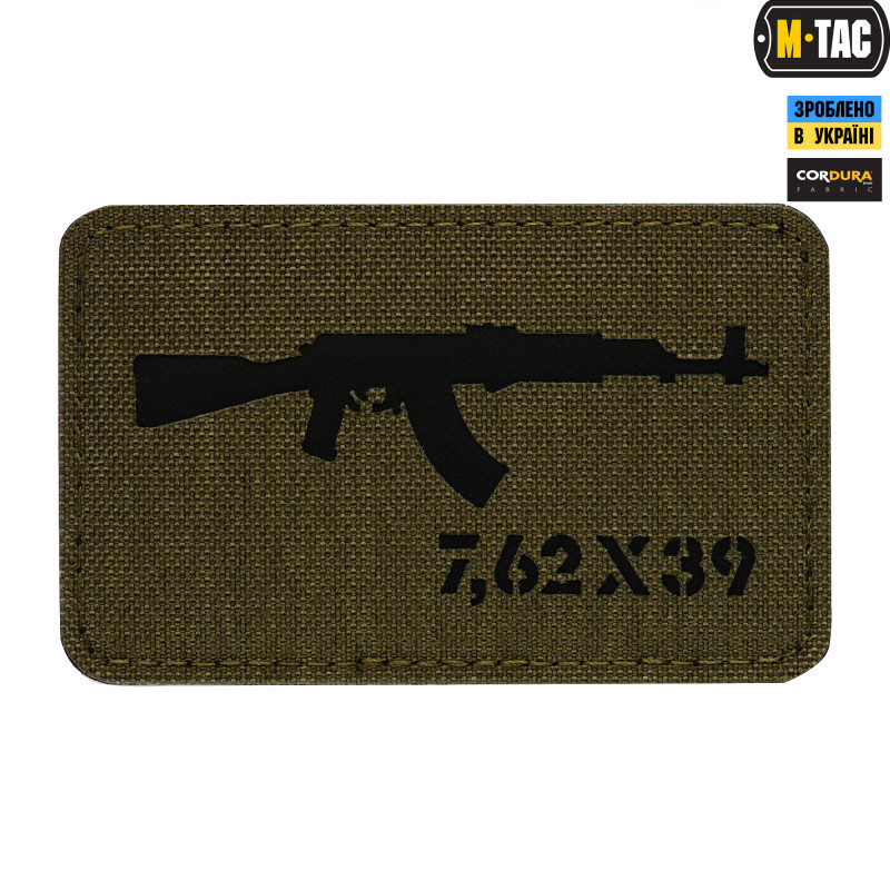 M-Tac нашивка AKM 7,62х39 Laser Cut Ranger Green/Black