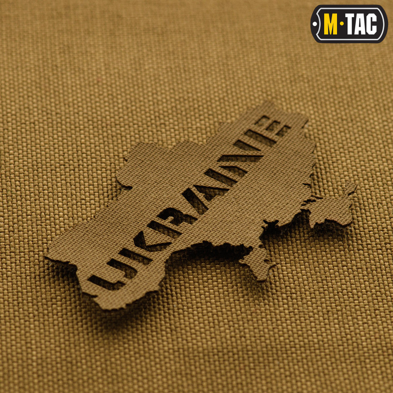 M-Tac нашивка Ukraine (контур) скрізна Laser Cut Coyote M-Tac нашивка Ukraine (контур) скрізна Laser Cut Coyote