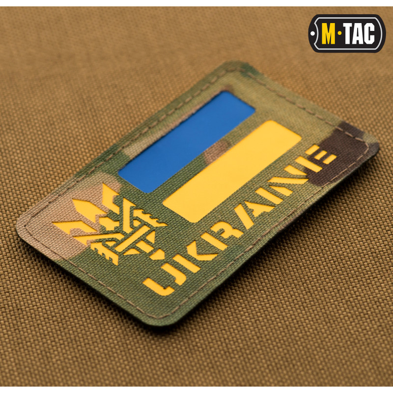 M-Tac нашивка Ukraine (с Тризубом) Laser Cut Multicam/Yellow/Blue