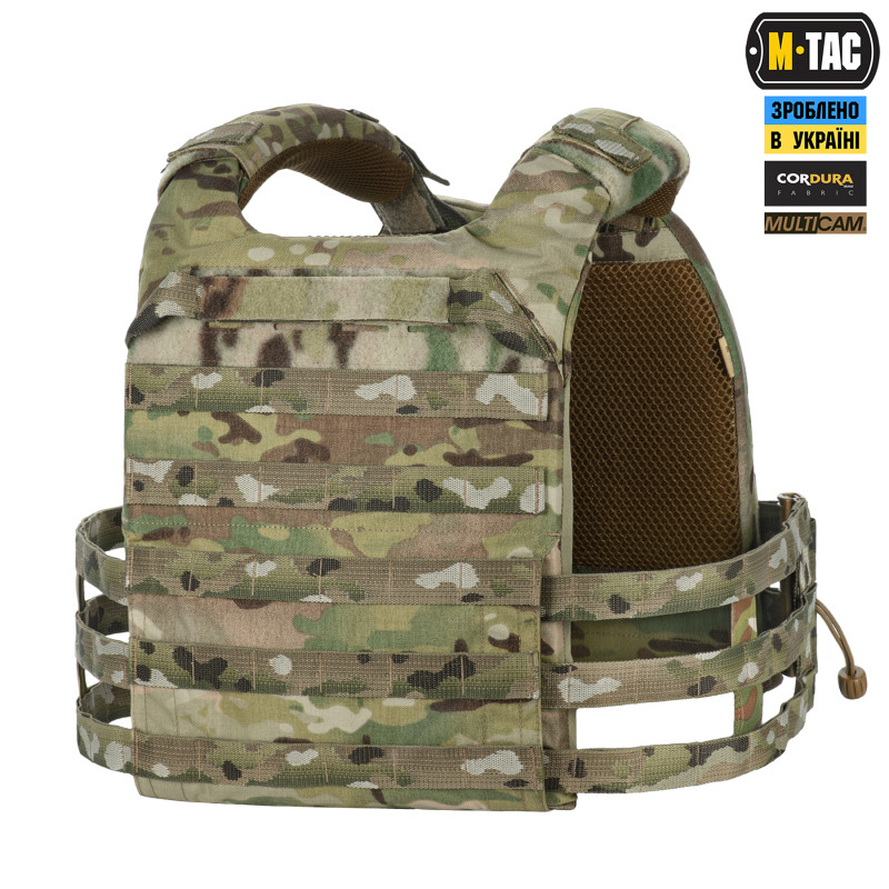 M-Tac плитоноска Cuirass Elite Gen.II Multicam M-Tac плитоноска Cuirass Elite Gen.II Multicam