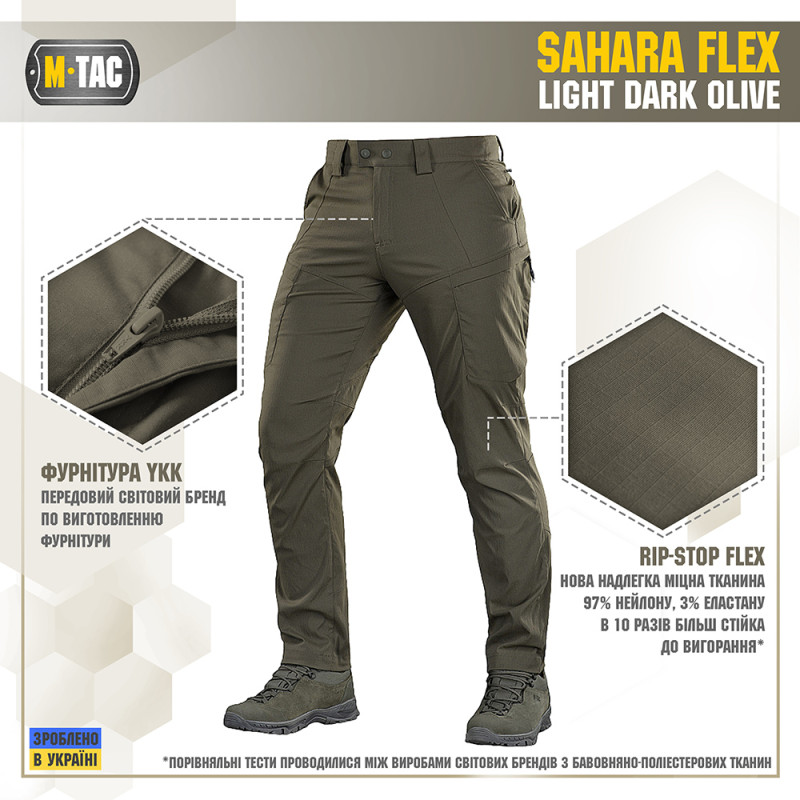 M-Tac штани Sahara Flex Light Dark Olive M-Tac штани Sahara Flex Light Dark Olive