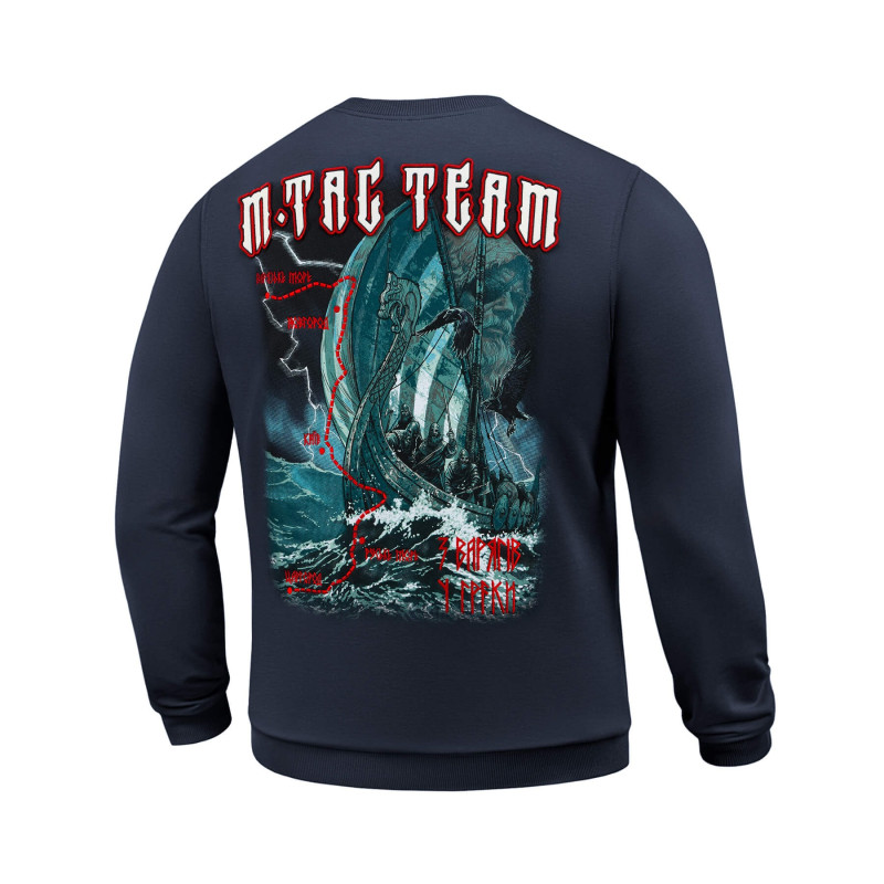 M-Tac світшот The Way Cotton Hard Indigo Blue