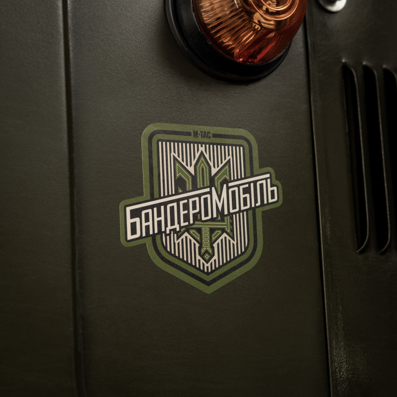 M-Tac наклейка Бандеромобіль Large Ranger Green M-Tac наклейка Бандеромобіль Large Ranger Green