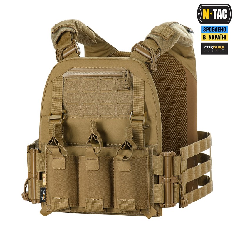 M-Tac плитоноска Cuirass FAST Elite LARGE Coyote M-Tac плитоноска Cuirass FAST Elite LARGE Coyote