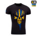 M-Tac футболка Месник Black/Yellow/Blue — фото 3