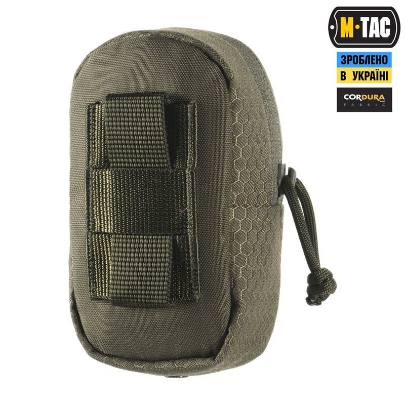 M-Tac підсумок утилітарний плечовий Elite Hex Ranger Green M-Tac підсумок утилітарний плечовий Elite Hex Ranger Green