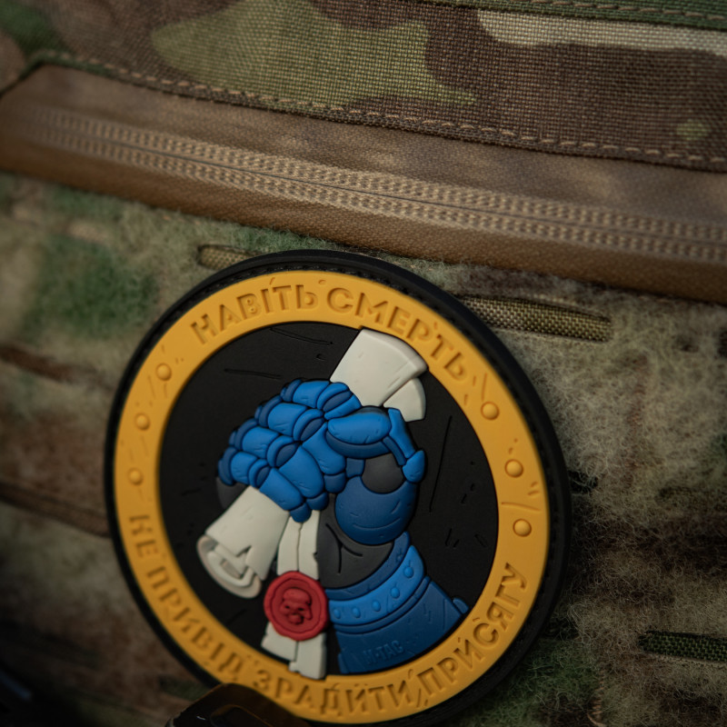 M-Tac нашивка Присяга PVC Yellow/Blue