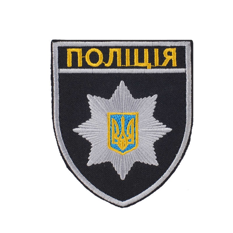 Шеврон Поліція загальний на липучці чорний