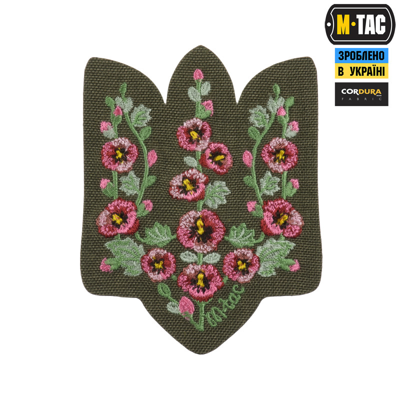 M-Tac нашивка Тризуб рожеві Мальви (вишивка) Ranger Green M-Tac нашивка Тризуб рожеві Мальви (вишивка) Ranger Green