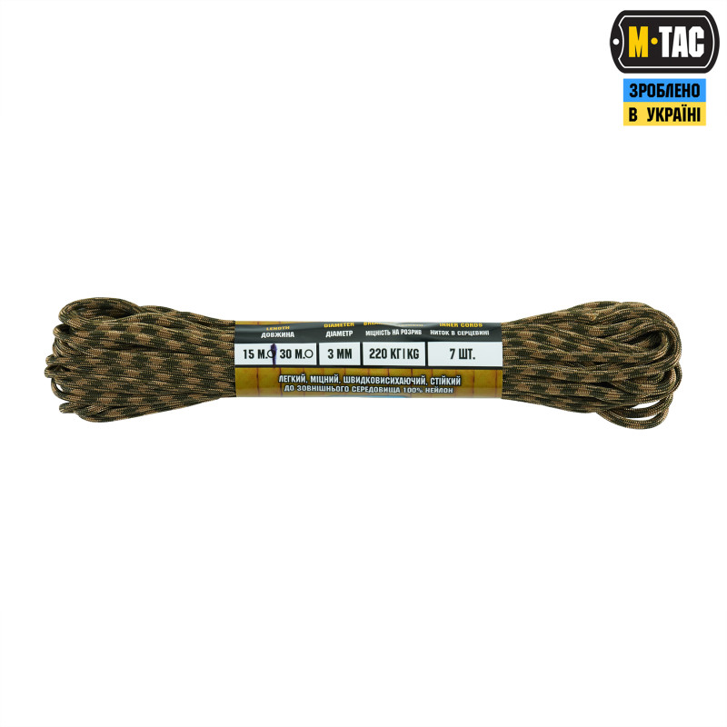 M-Tac паракорд 475 15m Coyote/Ranger Green