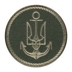Шеврон ВМС ЗСУ олива