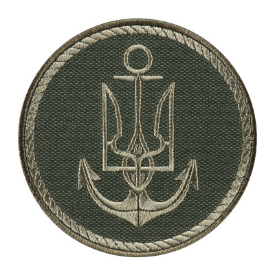 Шеврон ВМС ЗСУ олива