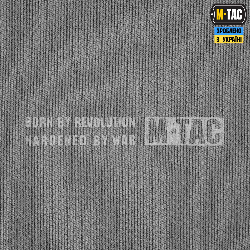 M-Tac кофта Hoodie Born by Revolution Oversize Hard Light Grey M-Tac кофта Hoodie Born by Revolution Oversize Hard Light Grey