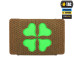 M-Tac MOLLE Patch Клевер Coyote — фото 2