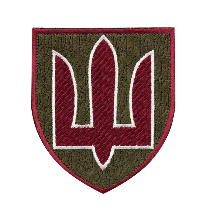 Нарукавний знак Міністерство оборони України