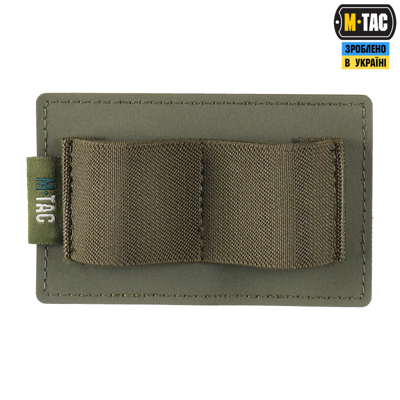 M-Tac вставка модульна мала (2 секції) Ranger Green M-Tac вставка модульна мала (2 секції) Ranger Green