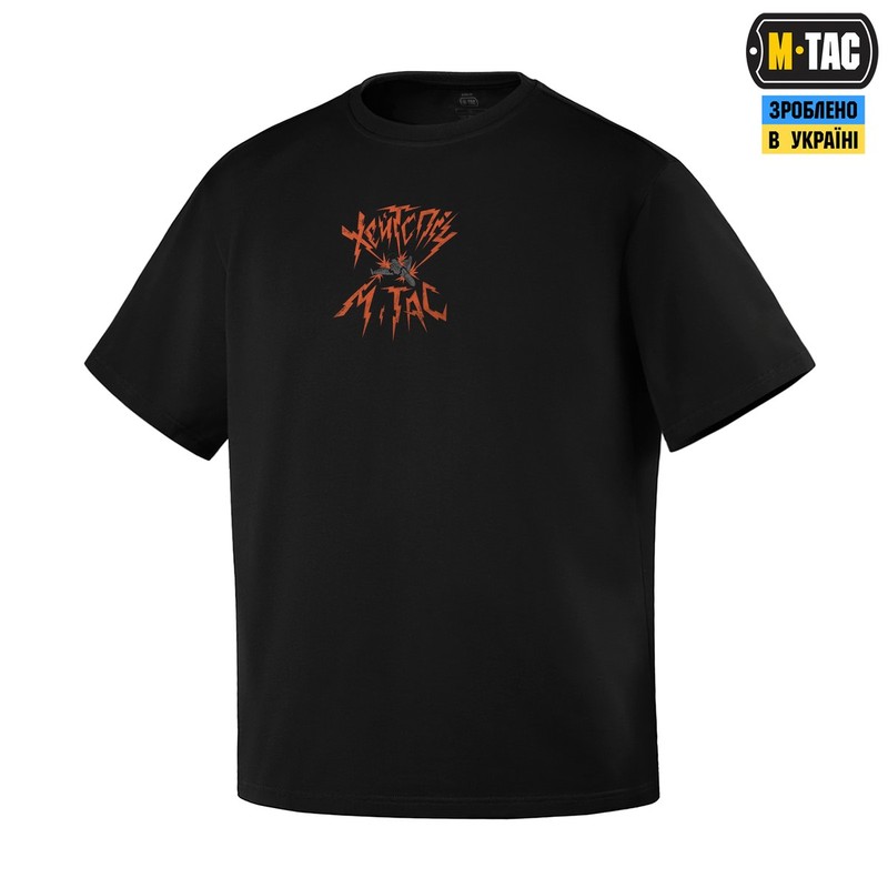 M-Tac футболка Хейтспіч Cotton Hard Black
