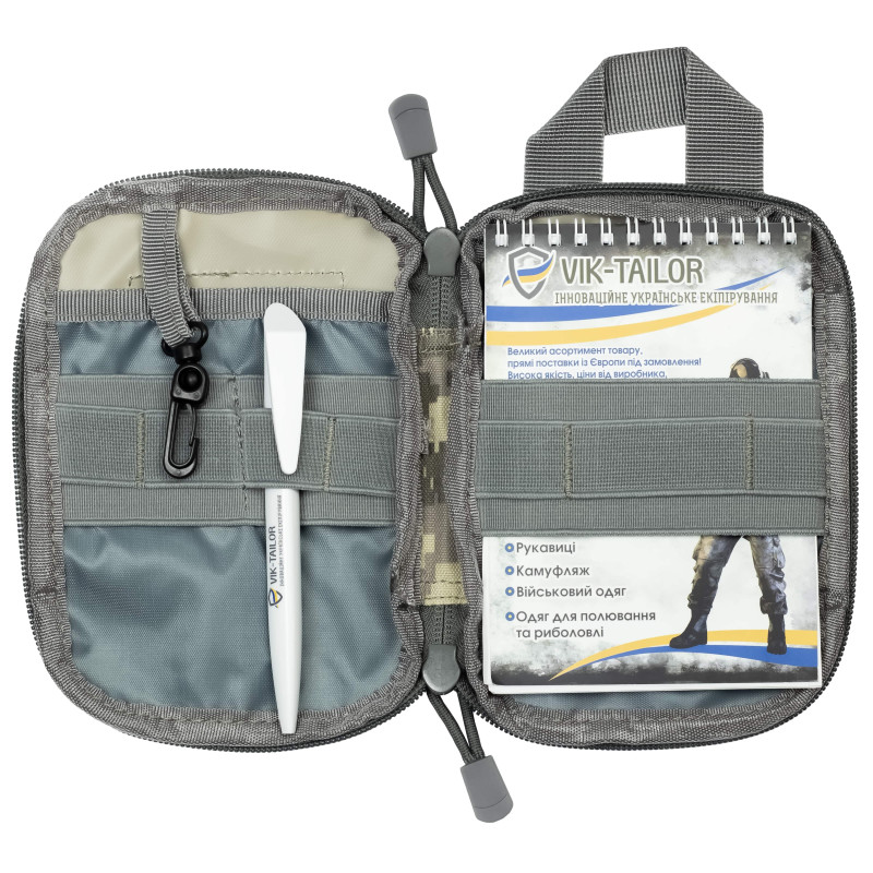 Підсумок MOLLE з сіткою ACU UCP, UCP (Акуп) Підсумок MOLLE з сіткою ACU UCP, UCP (Акуп)
