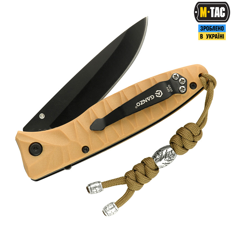 M-Tac темляк Zeus Stainless Steel Coyote M-Tac темляк Zeus Stainless Steel Coyote