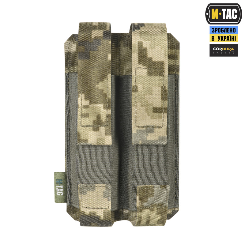 M-Tac підсумок подвійний для пістолетного магазина АПС Laser Cut Gen.II MM14 M-Tac підсумок подвійний для пістолетного магазина АПС Laser Cut Gen.II MM14