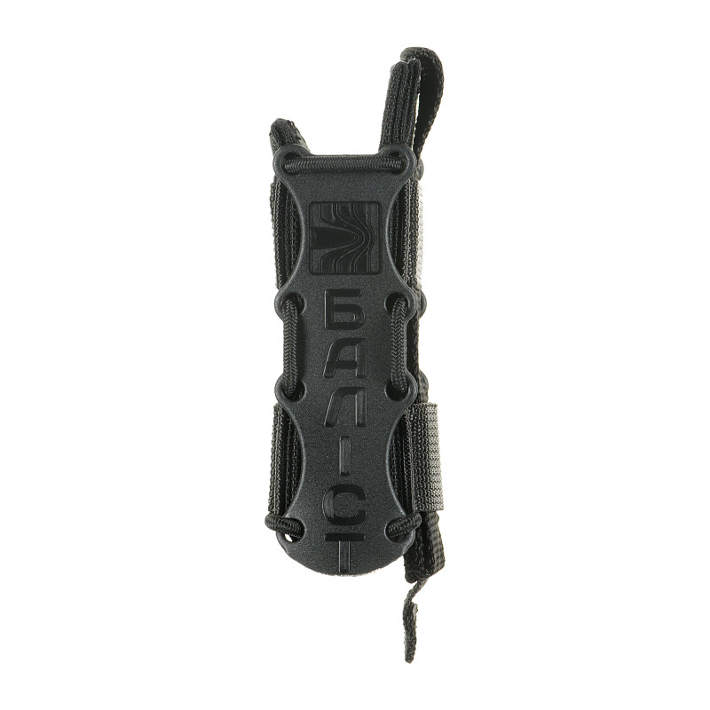 Балістика підсумок "Колчан" пістолетний Cordura 1000D Black