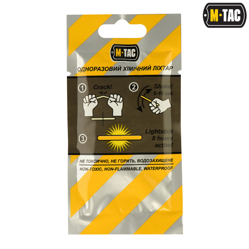 M-Tac химсвет 4,5х40 червоний 10 шт.