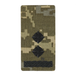 M-Tac погон на липучці Підполковник (вишивка) MM14