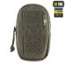 M-Tac підсумок утилітарний плечовий Elite Hex Gen.II Ranger Green — фото 2