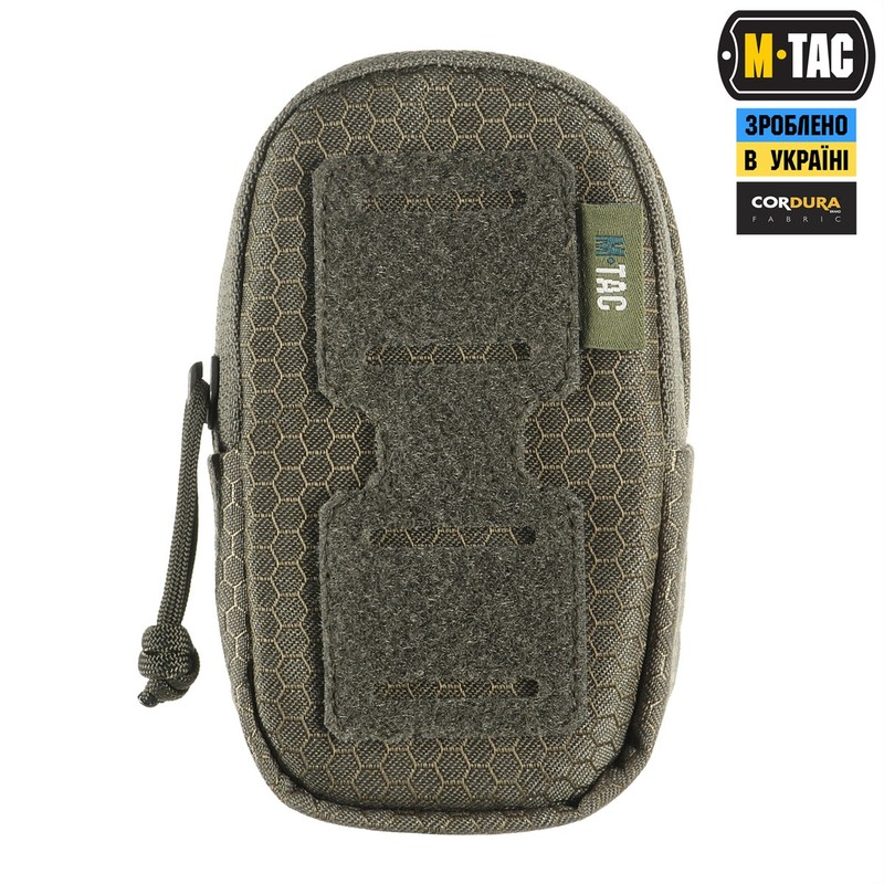 M-Tac підсумок утилітарний плечовий Elite Hex Gen.II Ranger Green M-Tac підсумок утилітарний плечовий Elite Hex Gen.II Ranger Green