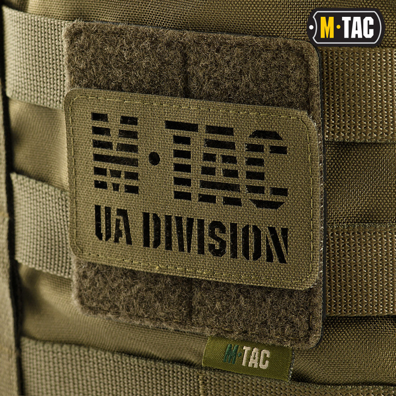 M-Tac панель для нашивок на MOLLE 80x85 Olive