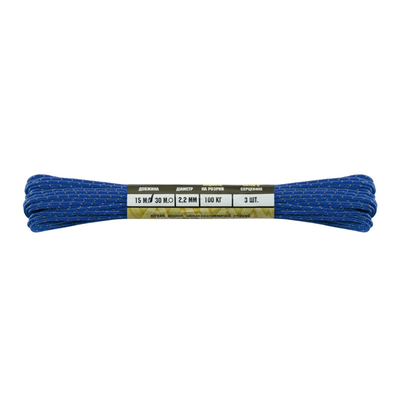 M-Tac паракорд Minicord Reflective Electric Blue 15м M-Tac паракорд Minicord Reflective Electric Blue 15м