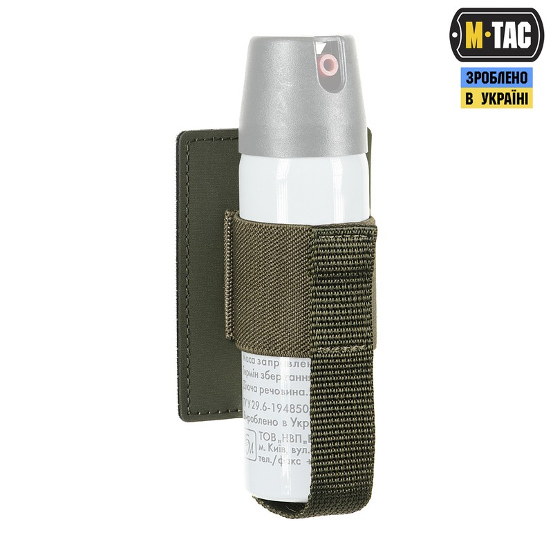 M-Tac вставка модульна для газового балончика Ranger Green