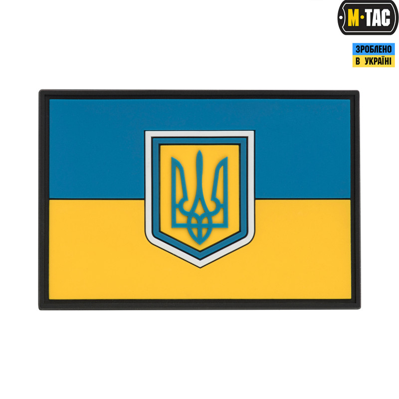 M-Tac нашивка прапор України великий ПВХ