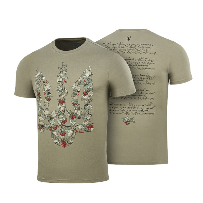 M-Tac футболка Тризуб калина camo Tan
