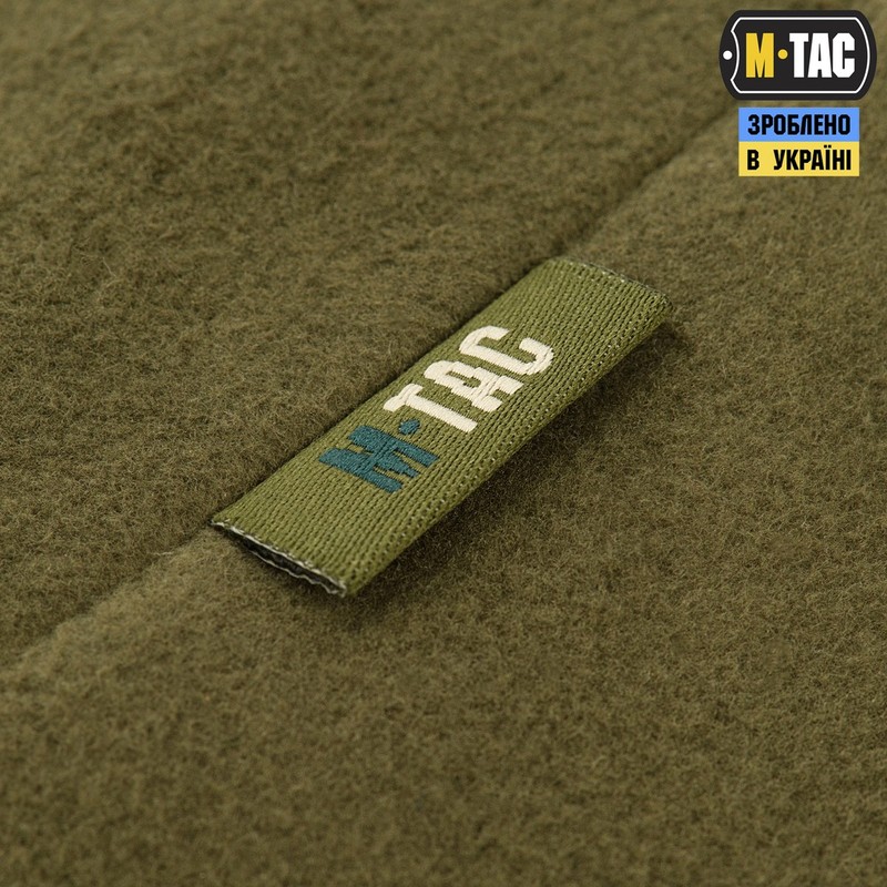 M-Tac шапка Watch Cap Premium фліс (250г/м2) with Slimtex National Guard