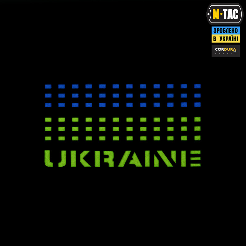 M-Tac нашивка Ukraine Laser Cut Ranger Green/Yellow/Blue/GID