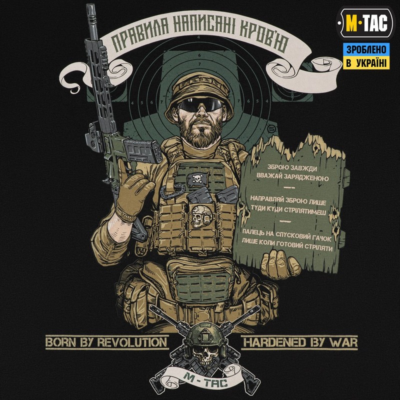 M-Tac футболка Заповіді стрільця Black