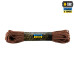 M-Tac паракорд Dragon Cord 15m Coyote/Maroon — фото 2
