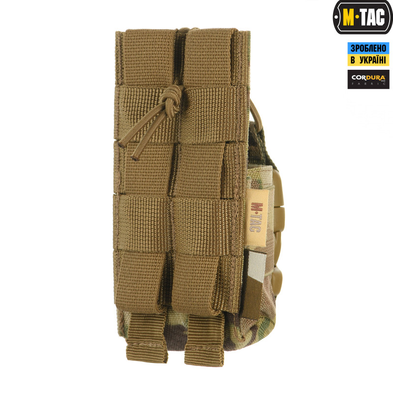 M-Tac підсумок для рації Motorola 4400/4800 Multicam M-Tac підсумок для рації Motorola 4400/4800 Multicam
