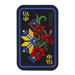 M-Tac нашивка Орнамент Мак (вишивка) Black/Yellow/Blue