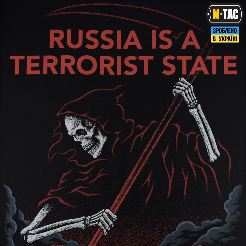 M-Tac банер russia is a terrorist state 900x1300 Black M-Tac банер russia is a terrorist state 900x1300 Black