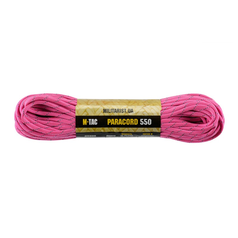 M-Tac паракорд 550 type III Neon Pink Reflective 30м M-Tac паракорд 550 type III Neon Pink Reflective 30м