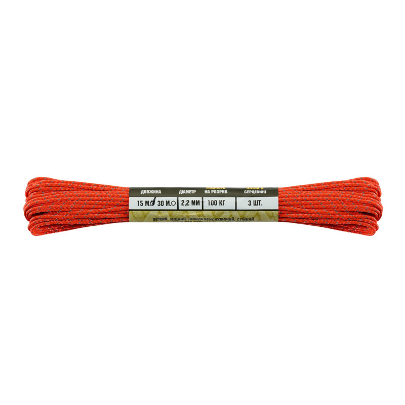 M-Tac паракорд Minicord Reflective Safety Orange 15м