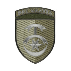 Шеврон+дужка 30 ОМБр Олива