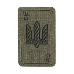 M-Tac нашивка Козирна карта (вишивка) Ranger Green