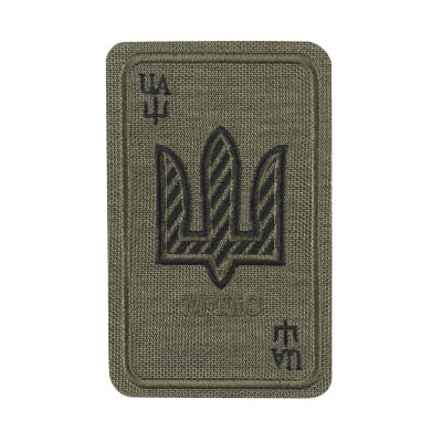 M-Tac нашивка Козирна карта (вишивка) Ranger Green